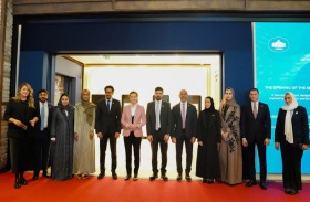 صربيا تستلهم تجربة حكومة الإمارات وتطلق أول مركز خدمات ذكي