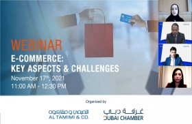 غرفة دبي تناقش الجوانب والتحديات الرئيسية للتجارة الإلكترونية في الإمارات