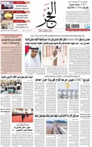 23-03-2021