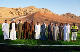 شروق تطلق مركز مغامرات السماء في المنطقة الوسطى لعشاق الرياضات الجوية 