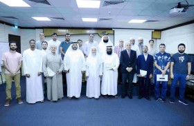 مركز جمعة الماجد يقدم محاضرة في المؤلفات المنسوبة لابن الجوزي  