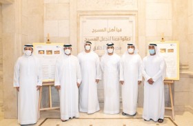 مدرج خورفكان يزين طابعا جديدا صادرا عن بريد الإمارات 