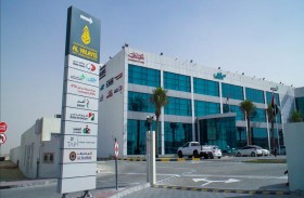 اقتصادية دبي: اليلايس لإنجاز المعاملات الحكومية أول مركز متكامل من نوعه بدبي تحت سقف واحد