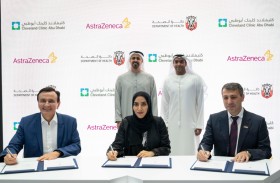 «صحة أبوظبي» تبرم اتفاقيات تعاون لتطوير بحوث علوم الحياة والصحة الوقائية الشخصية واكتشاف الأدوية بالذكاء الاصطناعي