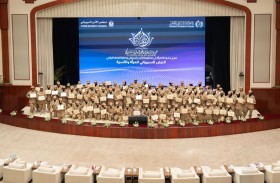 مبادرة الشيخة فاطمة بنت مبارك لتمكين المرأة في السلام والأمن تؤهل منتسبات الدفعة الخامسة في «الأمن السيبراني»