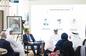 «معرض أبوظبي للكتاب» يرصد إسهامات محمد المر في المشهدين الأدبي والإعلامي