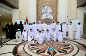 المركز الوطني للتأهيل يختتم الملتقى الصيفي الرابع للطلبة