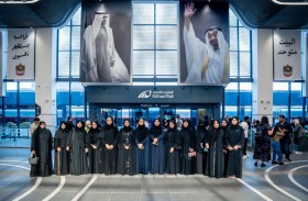 يوم المرأة الإماراتية .. موظفات جمارك أبوظبي يطلعن على منظومة قطار الاتحاد