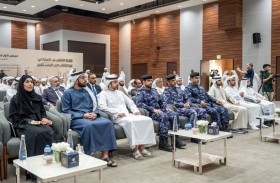 انطلاق مؤتمر «التعليم في خدمة الأسرة» بمشاركة نخبة من المسؤولين والخبراء