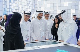 إحصاء أبوظبي يُطلق إصدارا جديدا من منصة (بيان) في جيتكس