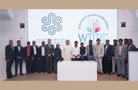 تفاهم بين «سبارك» و«WTITC» لتعزيز التعاون في مجالات التكنولوجيا والبحث العلمي