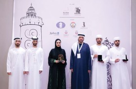 وسمية المنصوري تحصد لقب «حماة الوطن» في «أبوظبي الدولي للشطرنج»