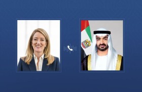 خلال اتصال هاتفي مع رئيس الدولة.. رئيسة البرلمان الأوروبي تدين الاعتداءات الإيرانية على أراضي الإمارات