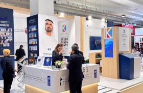 «محمد بن راشد للمعرفة» تختتم مشاركتها في معرض لندن الدولي للكتاب