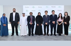 شراكة بين «مركز الحلال» و«كيتا» لتعزيز دخول الشركات الكورية إلى أسواق الحلال الإقليمية