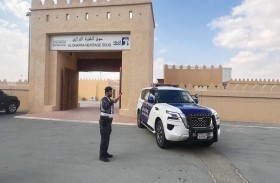 شرطة أبوظبي تشارك في تأمين«مزاينة مدينة زايد» ضمن فعاليات مهرجان الظفرة
