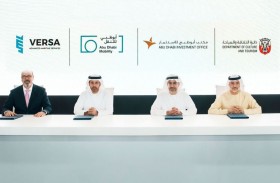 تعاون بين «ثقافة وسياحة أبوظبي» و»فيرسا للخدمات البحرية» لإطلاق عمليات «سي غلايدر» بحلول 2028