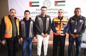 الإمارات تطلق مشروعا لصيانة شبكات الصرف الصحي في خانيونس