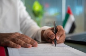 المعاشات: اكتفاء المؤمن عليه بقضاء 20 سنة في الخدمة يفقده العديد من المزايا التأمينية