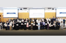 جامعة الإمارات تكرّم 170 من طلبة الامتياز