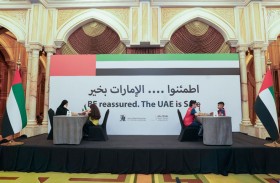 100 لاعب ولاعبة يتنافسون في بطولة أبوظبي للشطرنج