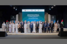 الإمارات تُسرّع وتيرة العمل المناخي وتبتكر حلولا للمياه في القمة العالمية للاقتصاد الأخضر 2025
