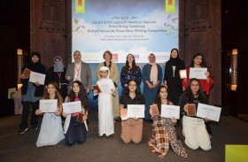 مؤسسة الإمارات للآداب تدعو الصغار والشباب لإظهار مواهبهم في الكتابة