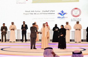 شرطة أبوظبي تفوز بجائزة خليفة التربوية عن مشروع «كلنا شرطة»