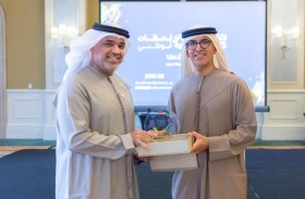 دائرة تنمية المجتمع تكرم شركاءها المساهمين في إنجاح الدورة الثانية من لحظات أبوظبي