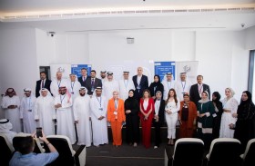 جمعية الصحفيين تستضيف الدورة الثالثة من المنتدى العالمي لصحافة الذكاء الاصطناعي  