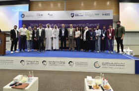 جامعة دبي تتعاون مع «مؤسسة محمّد بن راشد لتنمية المشاريع الصغيرة والمتوسطة» لدعم رواد الأعمال الإماراتيين الشباب
