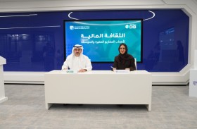 أكاديمية الاقتصاد الجديد ودبي الإسلامي يبرمان شراكة استراتيجية لإطلاق «برنامج الثقافة المالية» لتمكين أصحاب المشاريع