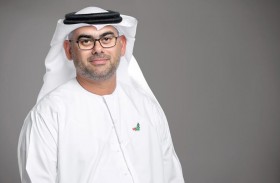 طاقة تقترح توزيع أرباح نقدية بقيمة 5.3 مليار درهم للعام 2021