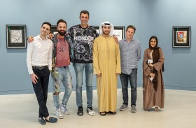 معرض موندوار للرموز غير القابلة للاستبدال يفتتح أبوابه للمرة الأولى في الإمارات