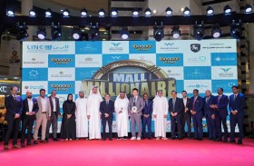 انطلاق حملة «مليونير المول» أكبر مهرجان للتسوق في أبوظبي  