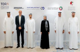 حكومة الإمارات تطلق السوق الافتراضي لواجهات البرمجيات لتقديم خدمات رقمية عبر قنوات متعددة