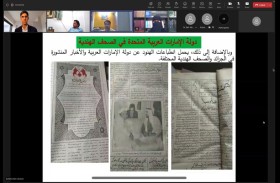 نادي تراث الإمارات يستعرض جوانب من تاريخ الإمارات في الأرشيف الهندي