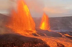 نشاط بركان خامل يقلق العلماء 