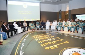 قائد عام شرطة رأس الخيمة يلتقي المواهب المحترفة لاستشراف المستقبل الأمني