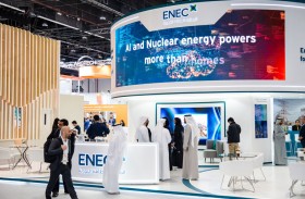 57 % نسبة مساهمة الكهرباء الواردة من محطات براكة للطاقة النووية في الفاتورة المنزلية