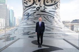 رئيس بولندا يزور متحف المستقبل  