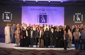 اختتام أعمال المؤتمر الدولي للمستجدات في بحوث التوحد 