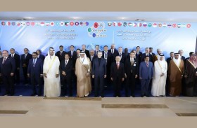 الصايغ يشارك في الاجتماع الوزاري لحوار التعاون الآسيوي