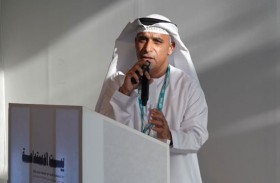 (أقدر) يستعرض مبادراته البيئية في COP28