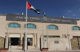 صندوق الزكاة يطلق حملته الإعلامية العشرين 2023