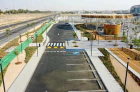 بلدية مدينة أبوظبي تطور 20 حديقة لتتوافق مع معايير جائزة الاتحاد العالمي للمعاقين