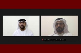 مجلسان افتراضيان لشرطة أبوظبي حول القراءة وأهميتها في حياتنا
