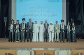 سالم بن عبدالرحمن القاسمي يشهد حفل المركز الاجتماعي السوداني السنوي بالشارقة