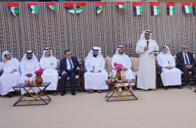 الأرشيف والمكتبة الوطنية يحتفل باليوم الوطني الـثاني والخمسين