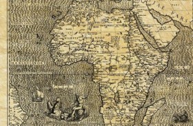 ما هو الاسم القديم لأفريقيا؟